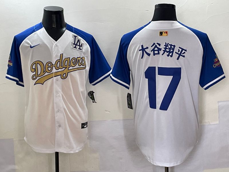 Men Los Angeles Dodgers 17 Ohtani White Blue Champion gold character Nike 2025 MLB Jersey style 5058